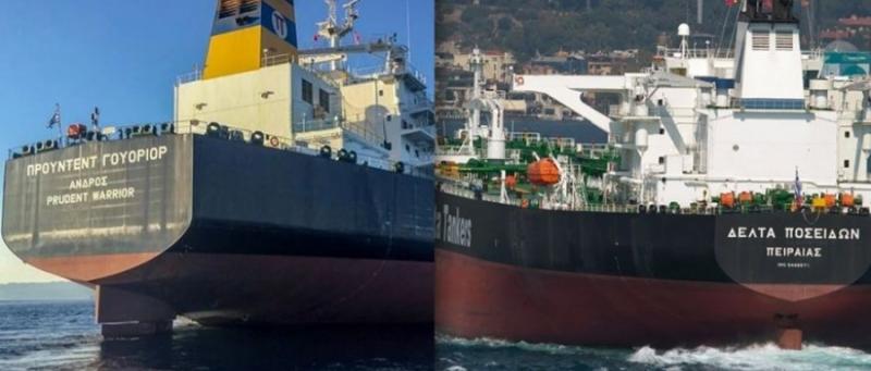 Π.Ν.Ο., Καταδικάζει την βίαιη κατάληψη των 2 Ελληνόκτητων πλοίων