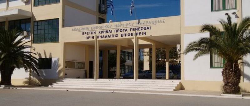 Κ.Ε.Σ.Ε.Ν. Πλοιάρχων Μακεδονίας: Ανακοίνωση Πρόσληψης Ωρομισθίου εκπαιδευτικού προσωπικού…