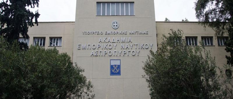 Α.Ε.Ν. ΑΣΠΡΟΠΥΡΓΟΥ/ Επαναπροκήρυξη για την κάλυψη εκπαιδευτικών αναγκών