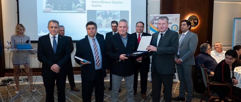 Ναυτιλιακή Λέσχη Χίων, εκδήλωση Κοπής Πίτας 2025