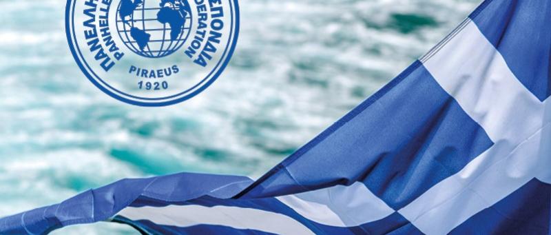 Π.Ν.Ο. Στο ίδιο έργο θεατές με τους ίδιους πρωταγωνιστές και τον διαχρονικά χρήσιμο κομπάρσο