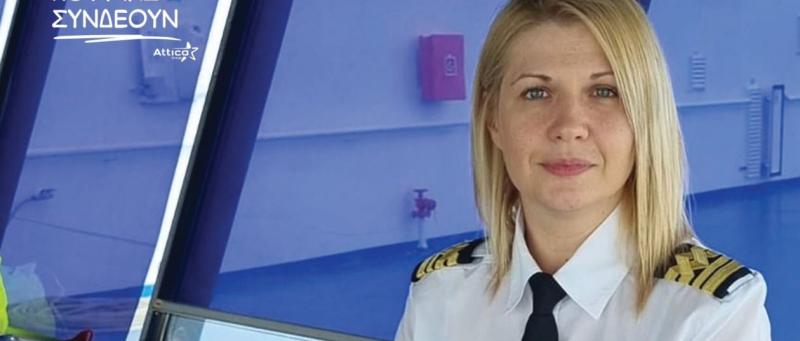 Ύπαρχος Χρυσοστόμη Τσολιά….