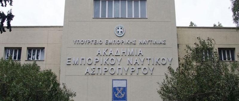 Α.Ε.Ν. ΑΣΠΡΟΠΥΡΓΟΥ / Προκήρυξη για την κάλυψη εκπαιδευτικών αναγκών…