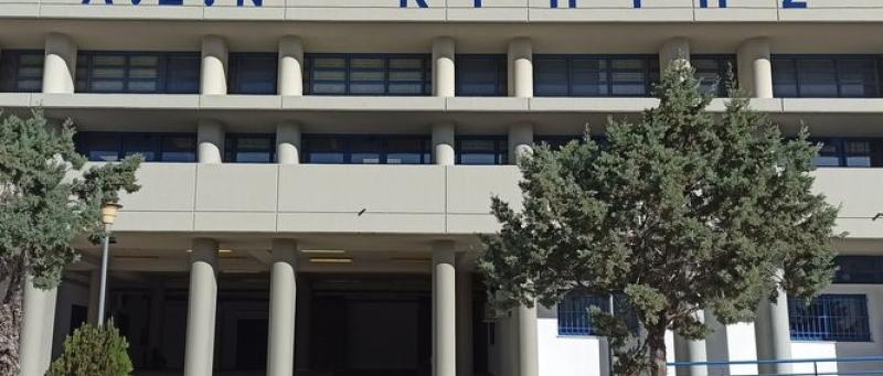 Α.Ε.Ν. ΚΡΗΤΗΣ / Προκήρυξη πρόσληψης Ε.Ε.Π.