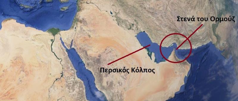 Π.Ε.Π.Ε.Ν. Καταδίκη των επιθέσεων στην Ερυθρά Θάλασσα...