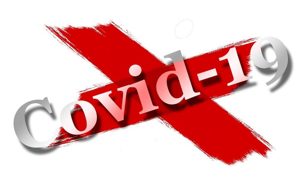 Έκτακτα μέτρα προς περιορισμό της διάδοσης του κορωνοϊού CΟVID-19