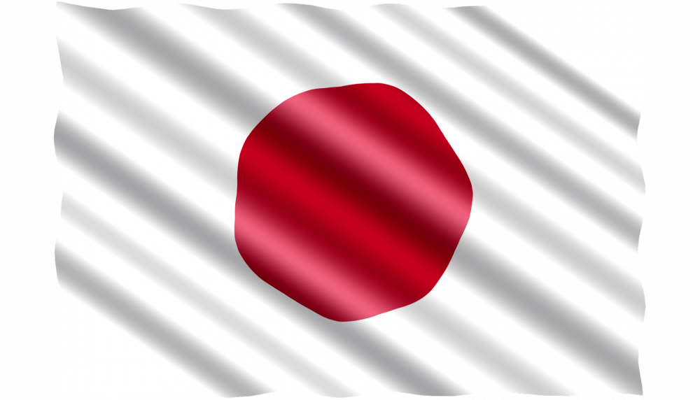 ICS: Υγειονομικές προϋποθέσεις για τους ναυτικούς που εισέρχονται αεροπορικώς στην Ιαπωνία