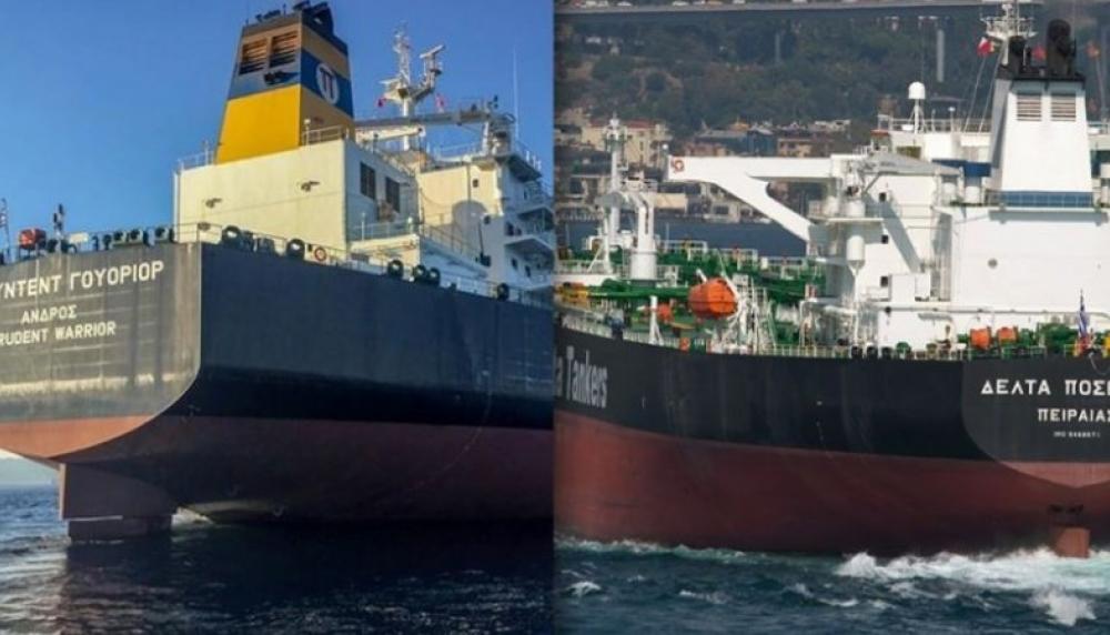 Π.Ν.Ο., Καταδικάζει την βίαιη κατάληψη των 2 Ελληνόκτητων πλοίων