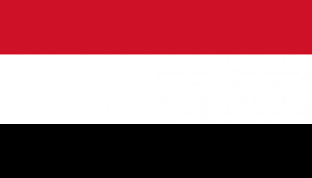 Υ.ΝΑ.Ν.Π. / Σύσταση περί Μη Προσέγγισης σε Λιμένες Υεμένης