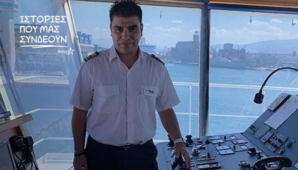 Πλοίαρχος Γιάννης Σιγάλας: Το επάγγελμα του ναυτικού είναι λειτούργημα