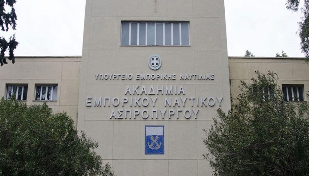 Α.Ε.Ν. ΑΣΠΡΟΠΥΡΓΟΥ / Προκήρυξη για την κάλυψη εκπαιδευτικών αναγκών…