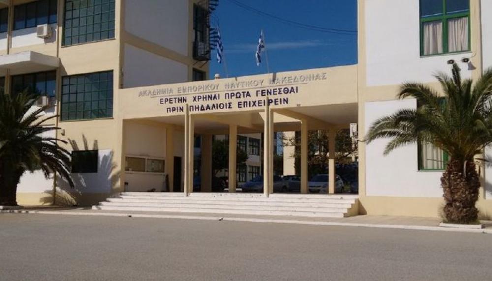 ΚΕΣΕΝ-ΣΣΠΜ / Παράταση προθεσμίας υποβολής αιτήσεων υποψηφίων για προσλήψεις ωρομίσθιων καθηγητών…