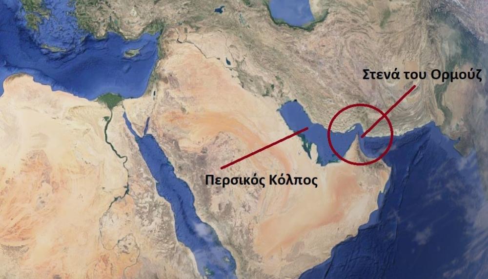 Π.Ε.Π.Ε.Ν. Καταδίκη των επιθέσεων στην Ερυθρά Θάλασσα... 