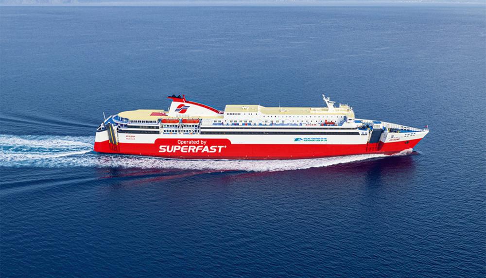 Ε/Γ- Ο/Χ ΑΡΙΑΔΝΗ