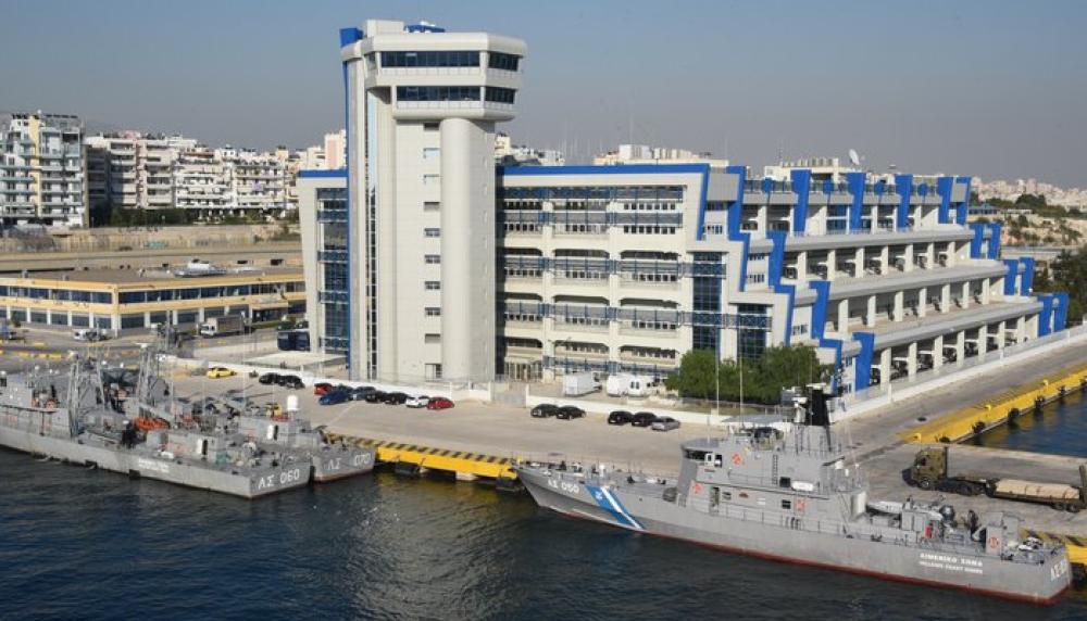 Διαβίβαση επικαιροποιημένου Εγχειρίδιου Διαδικασιών Συστήματος SafeSeaNet (έκδοση 5.1.1)