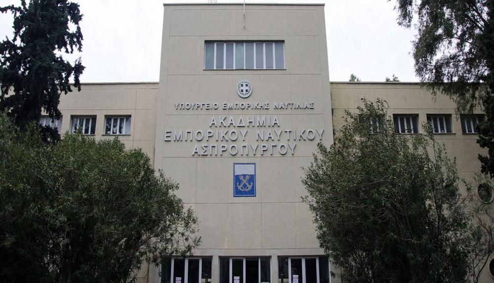 Α.Ε.Ν. Ασπροπύργου / Επαναπροκήρυξη για την κάλυψη εκπαιδευτικών αναγκών….