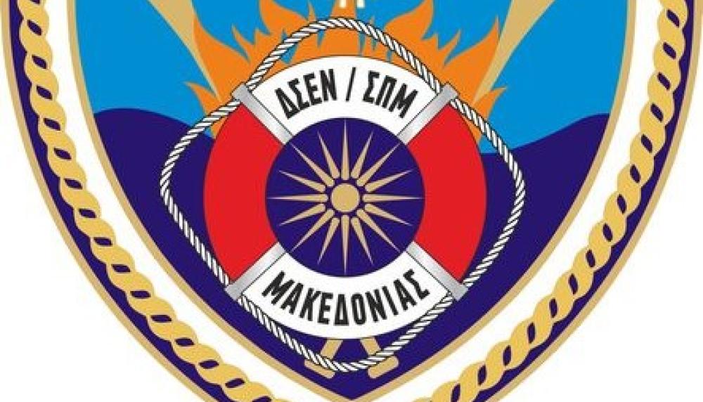 ΔΣΕΝ/ΣΠΜ/ΜΑΚΕΔΟΝΙΑΣ. Ανακοίνωση πρόσληψης ωρομίσθιου εκπαιδευτικού προσωπικού…. 